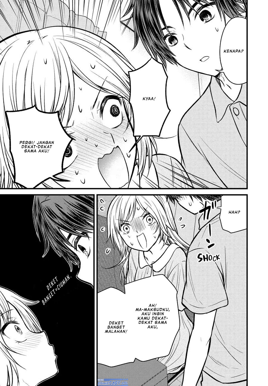 Ojou-sama no Shimobe
